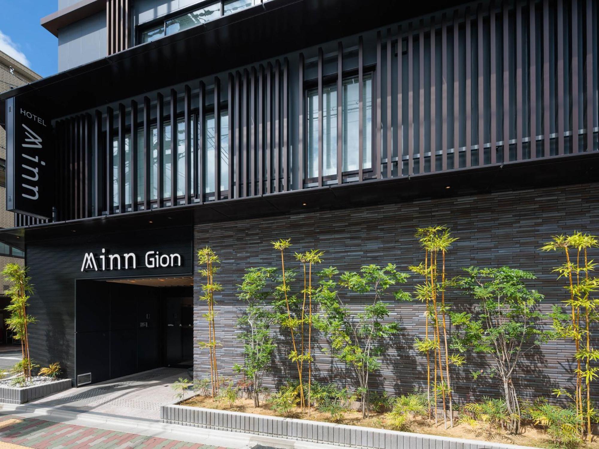 Minn Gion Kioto Exterior foto