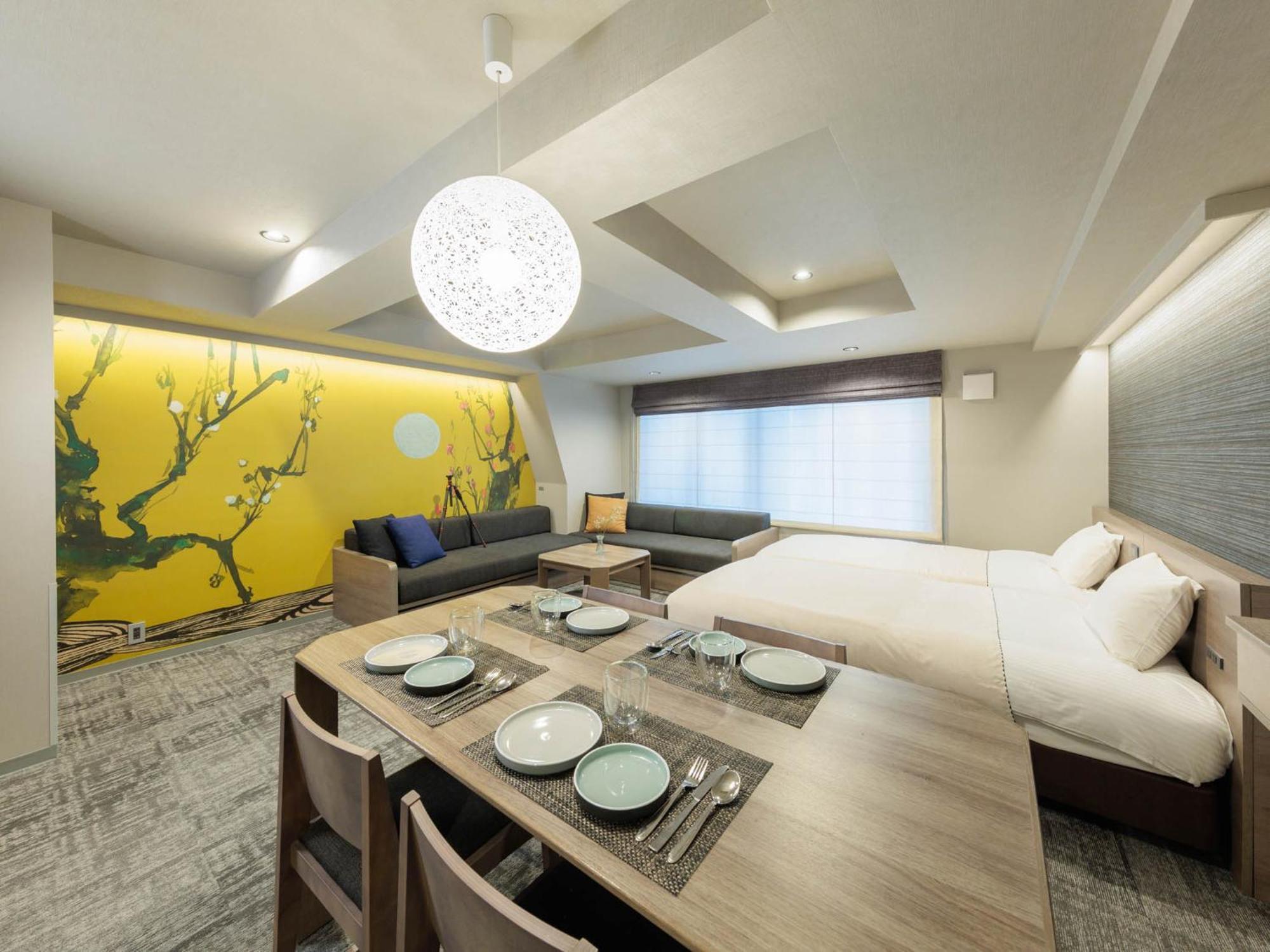 Minn Gion Kioto Habitación foto